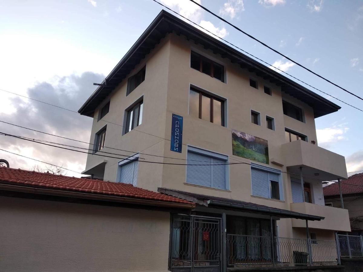 Guest House Proynovi Kalofer Ngoại thất bức ảnh
