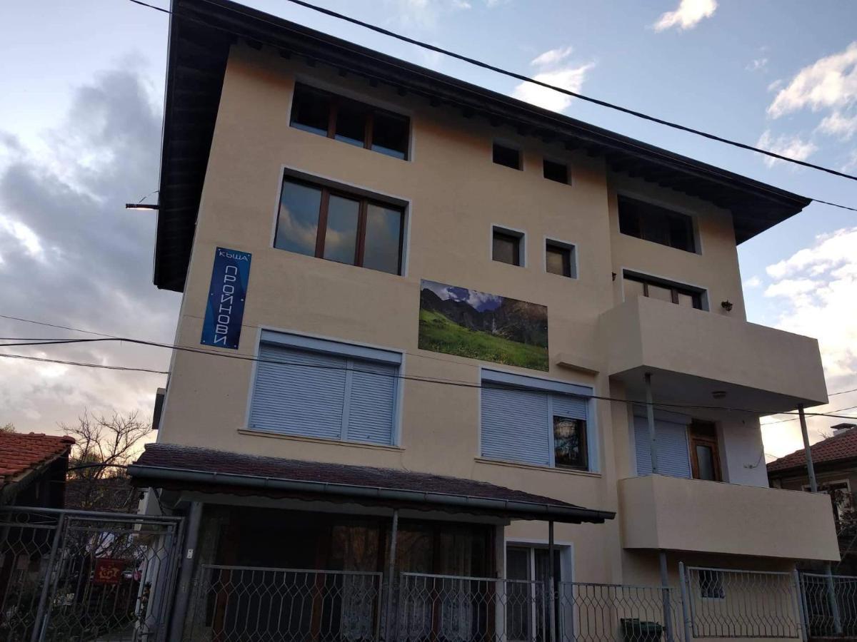 Guest House Proynovi Kalofer Ngoại thất bức ảnh